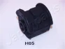 Кронштейн JAPANPARTS RUH05 (фото 1)
