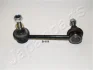 Стабилизатор JAPANPARTS SI105L (фото 1)