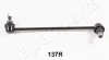 Стабилизатор JAPANPARTS SI137R (фото 1)