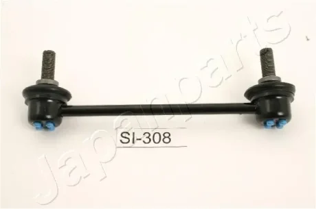 Стабилизатор JAPANPARTS SI308