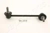Стабилизатор JAPANPARTS SI314R (фото 2)