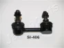Стабилизатор JAPANPARTS SI405L (фото 1)