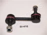 Стабилизатор JAPANPARTS SI409L (фото 1)