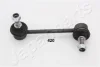 Стабилизатор JAPANPARTS SI420L (фото 1)