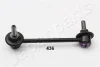 Стабилизатор JAPANPARTS SI436L (фото 1)