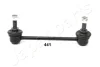 Стабилизатор JAPANPARTS SI440R (фото 1)