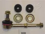 Стабилизатор JAPANPARTS SI502 (фото 1)