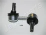 Стабилизатор JAPANPARTS SI509L (фото 1)