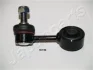 Стабилизатор JAPANPARTS SI513L (фото 1)