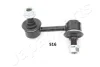 Стабилизатор JAPANPARTS SI516L (фото 1)