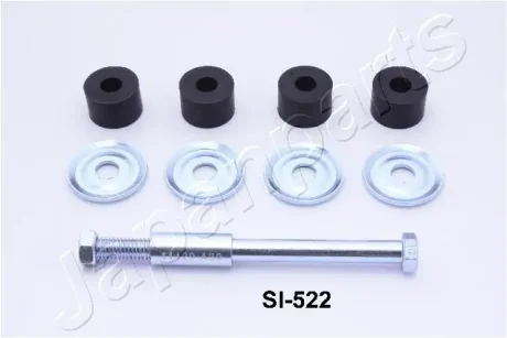 Стабилизатор JAPANPARTS SI522