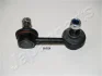 Стабилизатор JAPANPARTS SI524L (фото 2)