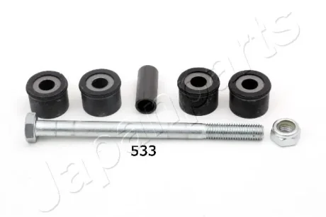 Стабилизатор JAPANPARTS SI533
