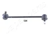 Стабилизатор JAPANPARTS SI534L (фото 1)