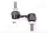 Стабилизатор JAPANPARTS SI601R (фото 1)