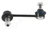 SUBARU Стійка стабілізатора задн. лів IMPREZA 2.0 i 16- JAPANPARTS SI713L (фото 1)