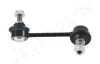 SUBARU Стійка стабілізатора задн. прав IMPREZA 2.0 i 16- JAPANPARTS SI713R (фото 1)