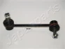 Стабилизатор JAPANPARTS SI900R (фото 1)