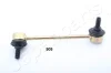 Стабилизатор JAPANPARTS SI908R (фото 1)