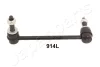 Стабилизатор JAPANPARTS SI914L (фото 1)