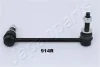 Стабилизатор JAPANPARTS SI914R (фото 1)