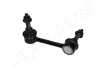 Japan Parts SI942R Тяга/стійка, стабілізатор JAPANPARTS SI-942R (фото 1)