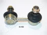 Стабилизатор JAPANPARTS SIH02L (фото 1)