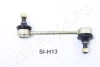 Стабилизатор JAPANPARTS SIH13 (фото 1)