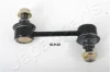 Стабилизатор JAPANPARTS SIH20 (фото 1)
