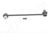 Стабилизатор JAPANPARTS SIH40L (фото 1)