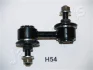 Стабилизатор JAPANPARTS SIH54 (фото 1)