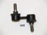 Стабилизатор JAPANPARTS SIH58 (фото 2)