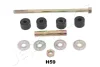Стабилизатор JAPANPARTS SIH59 (фото 1)