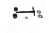 MITSUBISHI тяга стабилизатора L300 JAPANPARTS SIH64 (фото 1)