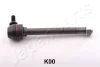 Стабилизатор JAPANPARTS SIK00 (фото 1)