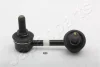 Стабилизатор JAPANPARTS SIK22R (фото 1)
