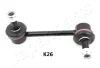 Стабилизатор JAPANPARTS SIK26L (фото 1)