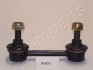 Стабилизатор JAPANPARTS SIK51 (фото 1)