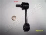 Стабилизатор JAPANPARTS SIK54 (фото 1)