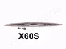 Щетка стеклоочистителя JAPANPARTS SSX60S (фото 1)