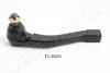 Шарнир JAPANPARTS TIS04R (фото 1)
