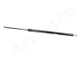 CITROEN Амортизатор багажника Evasion,Peugeot 806 JAPANPARTS ZS02075 (фото 1)