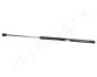 FORD Амортизатор багажника Mondeo 09- JAPANPARTS ZS03031 (фото 1)