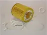 Фільтр масляний Suzuki SX4/Opel Vectra C, Astra H/Fiat Croma, Grande Punto 1.9 CDTI (04-) JAPKO 1ECO058 (фото 1)