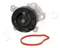 Насос водяний Toyota Auris, RAV4, Avensis 1.6-2.0 (07-) JAPKO 35274 (фото 1)