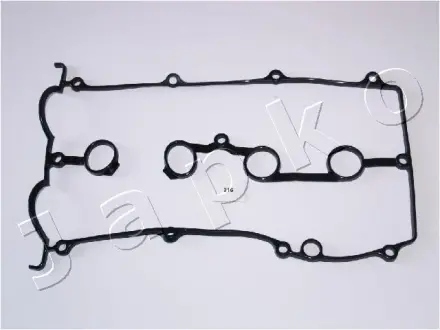 Прокладка клапанної кришки Mazda 626 -97 1.8/2.0i JAPKO 47316