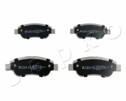 Колодки тормозные передние Toyota Aygo /Citroen C1 1.0 (05-)/Peugeot 107, 108 1.0, 1.4 (05-14) (14-)  JAPKO 50217