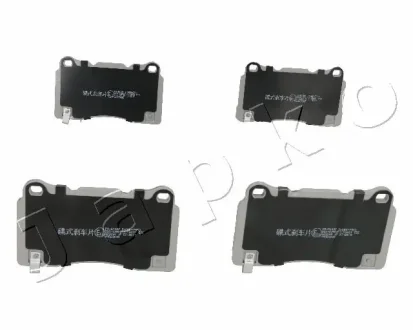 Колодки тормозные дисковые передние Tesla Model S, Model X/Opel Insignia (08-)/F JAPKO 50510