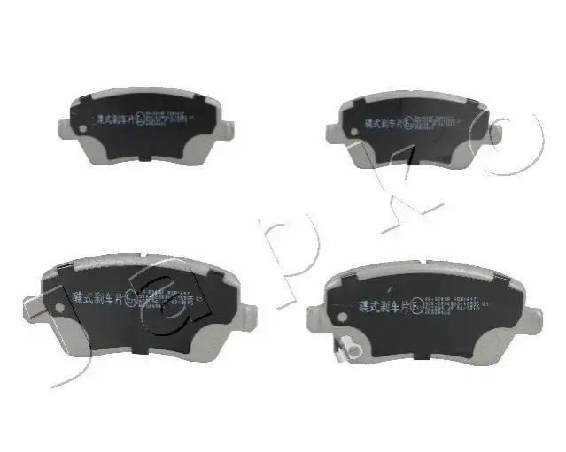 Колодки гальмівні передні Nissan Micra, Note (10-)/Opel Agila (B) (H08) 1.0-1.3(10-)/Suzuki Swift III (05-10) JAPKO 50800 (фото 1)