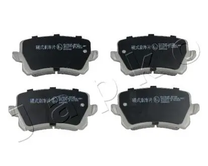 Автозапчасть JAPKO 510904